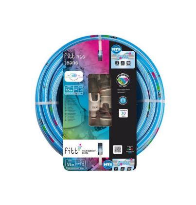 Εικόνα για την κατηγορία Λάστιχα Ποτίσματος