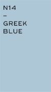 Cosmos Lac Chalk Effect Χρώμα Κιμωλίας Greek BLue No.14 400ml