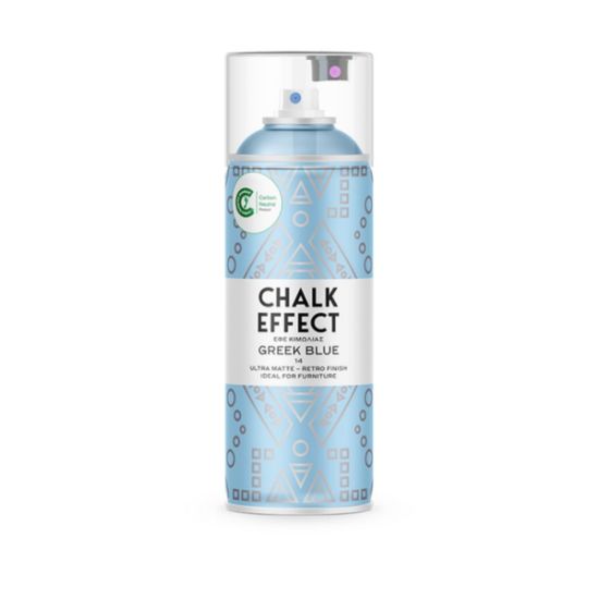 Cosmos Lac Chalk Effect Χρώμα Κιμωλίας Greek BLue No.14 400ml