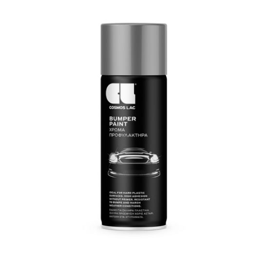 Σπρέι Χρώμα Προφυλακτήρα Γκρι Bumper Grey No.562 400ml©