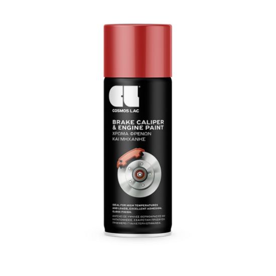 ΣΠΡΕΥ Νο701 BRAKE CALIPER RED 400ml©ΧΡΩΜΑ ΦΡΕΝΩΝ ΚΟΚΚΙΝΟ