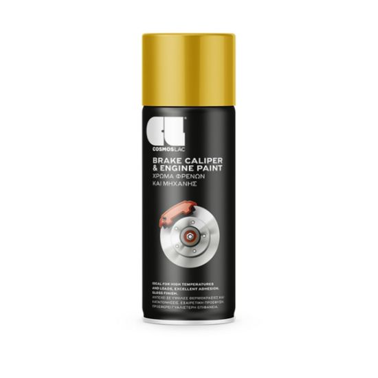 ΣΠΡΕΙ No.702 BRAKE CALIPER YELLOW 400ml©