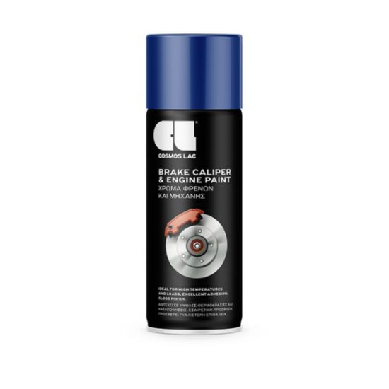 ΣΠΡΕΙ No.703 BRAKE CALIPER BLUE 400ml©