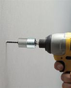 ΑΝΤΑΠΤΟΡΑΣ ΜΑΓΝΗΤ.ΓΙΑ ΜΥΤ.ΓΥΨΟΣΑΝ.©