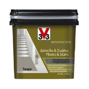 V33 Χρώμα Νερού Renovation Perfection Floors & Stairs Χρώμα Δαπέδων 0.75ml - TAUPE SATIN