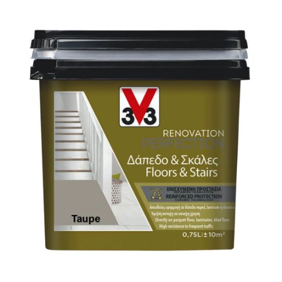 V33 Χρώμα Νερού Renovation Perfection Floors & Stairs Χρώμα Δαπέδων 0.75ml - TAUPE SATIN