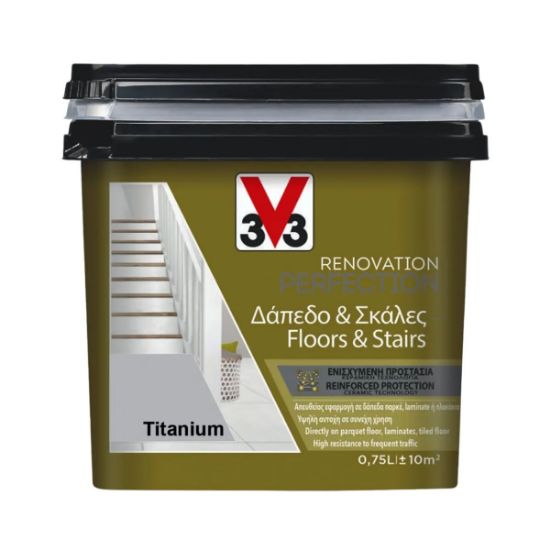 V33 Χρώμα Νερού Renovation Perfection Floors & Stairs Χρώμα Δαπέδων 0.75ml - TITANIUM SATIN
