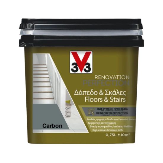 V33 Χρώμα Νερού Renovation Perfection Floors & Stairs Χρώμα Δαπέδων 0.75ml - CARBON SATIN