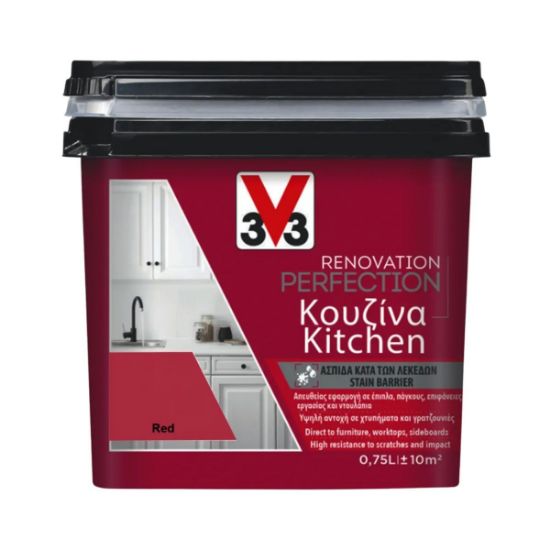 V33 Χρώμα Νερού Ανακαίνισης Renovation Perfection Kitchen 0.75ml - Red Satin