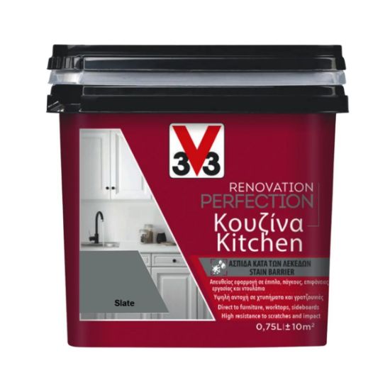 V33 Χρώμα Νερού Ανακαίνισης Renovation Perfection Kitchen 0.75ml - Slate