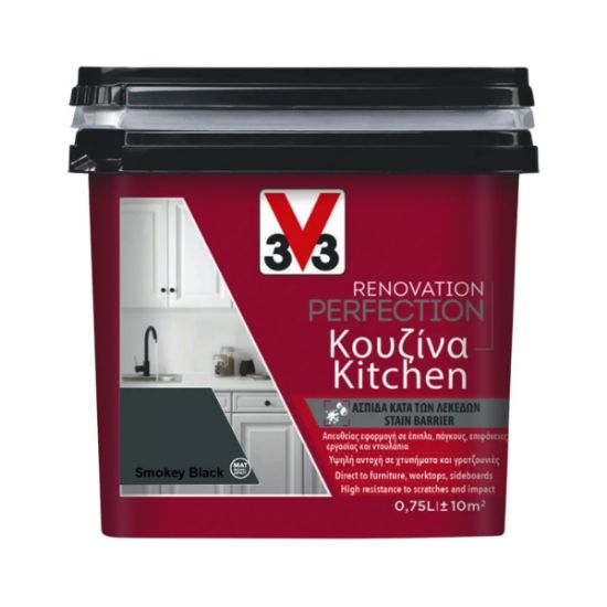 V33 Χρώμα Νερού Ανακαίνισης Renovation Perfection Kitchen 0.75ml - Smokey Black Mat