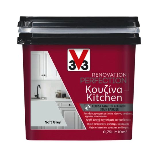 V33 Χρώμα Νερού Ανακαίνισης Renovation Perfection Kitchen 0.75ml - Soft Grey Satin