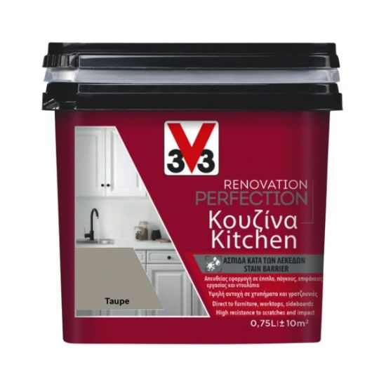 V33 Χρώμα Νερού Ανακαίνισης Renovation Perfection Kitchen 0.75ml - Taupe Satin