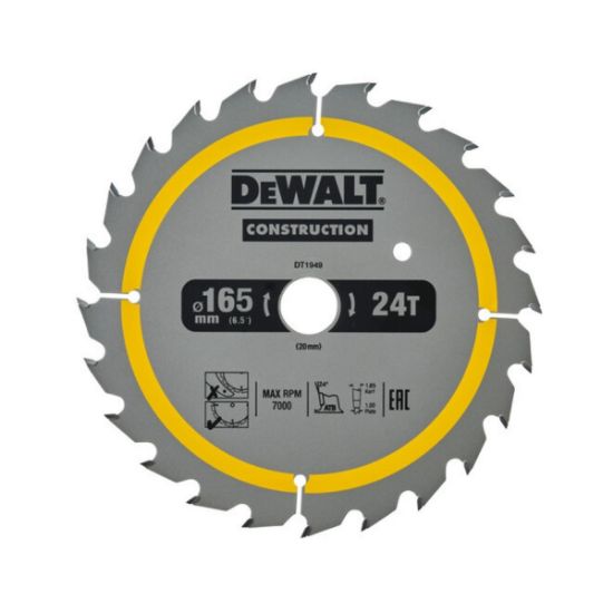 DeWALT Δίσκος Κοπης 165mm x 20mm x 24Δόντια (DT1949-QZ )