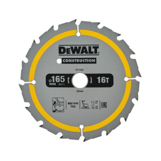 ΔΙΣΚΟΣ 165χ20ΜΜ 16Τ DT1948-QZ©
