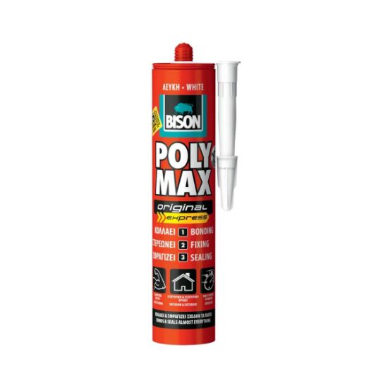 BS POLYMAX EXPRESS ΛΕΥΚΗ ΦΥΣ.425g©