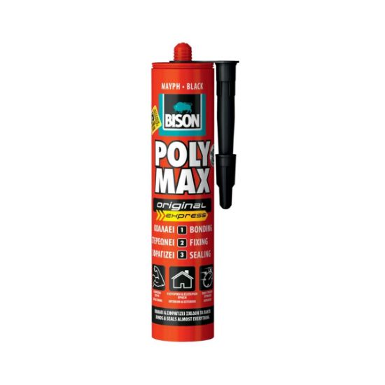 BS POLYMAX EXPRESS ΜΑΥΡΗ ΦΥΣ 425g©