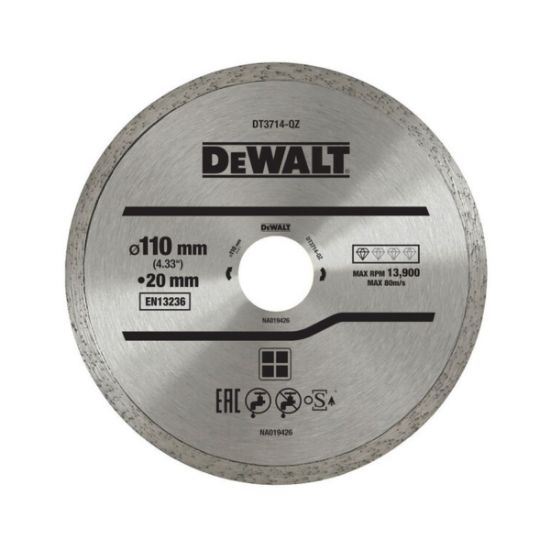 ΔΙΣΚΟΣ ΣΚΛΗΡΩΝ ΠΛΑΚΙΔΙΩΝ 110mmX20mm