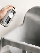 ΣΠΡΕΙ ΑΣΤΑΡΙ ΓΕΝΙΚΗΣ ΧΡΗΣΗΣ FLEUR 300ml©10-63854