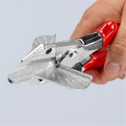 ΚΟΦΤΗΣ ΓΙΑ ΛΑΣΤΙΧΑ ΥΠΟ ΓΩΝΙΑ ΝΟ250ΜΜ