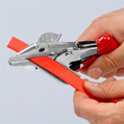 ΚΟΦΤΗΣ ΓΙΑ ΛΑΣΤΙΧΑ ΥΠΟ ΓΩΝΙΑ ΝΟ250ΜΜ