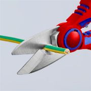 ΨΑΛΙΔΙ ΓΕΝΙΚΗΣ ΧΡΗΣΗΣ 950510SB©