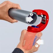 ΚΟΦΤΗΣ ΠΛΑΣΤΙΚΗΣ ΣΩΛΗΝΟΣ ΑΠΟΧΕΤ 32-40-50ΜΜ©90 23 01 ΒΚ