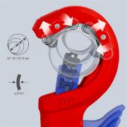 ΚΟΦΤΗΣ ΠΛΑΣΤΙΚΗΣ ΣΩΛΗΝΟΣ ΑΠΟΧΕΤ 32-40-50ΜΜ©90 23 01 ΒΚ