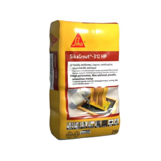 SIKAGROUT 312 HP 25KG ©