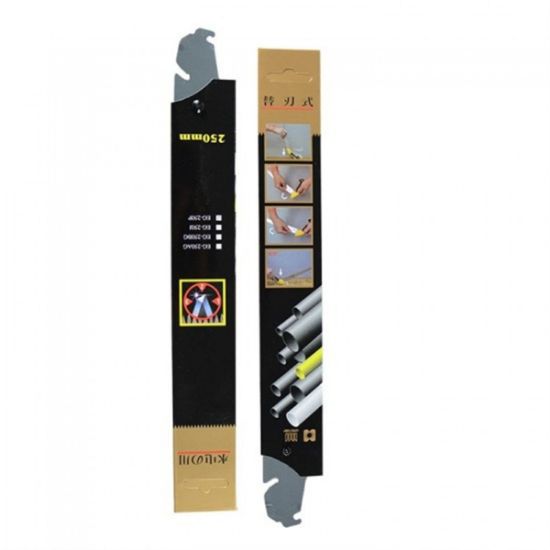 ΛΑΜΕΣ ΠΡΙΟΝΙΩΝ CHAN-LONG ΜΕΣΑΙΟ©