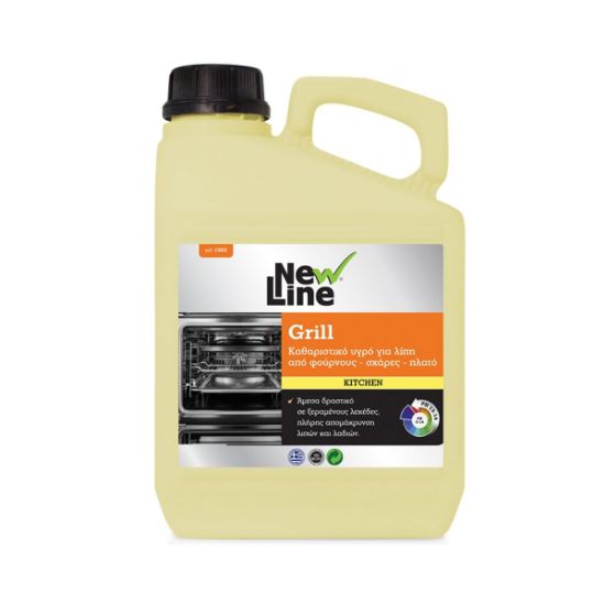 GRILL 3Lt ΚΑΘΑΡΙΣΤΙΚΟ ΓΙΑ ΛΙΠΗ ΑΠΟ ΣΧΑΡΕΣ & ΦΟΥΡΝΟΥΣ©