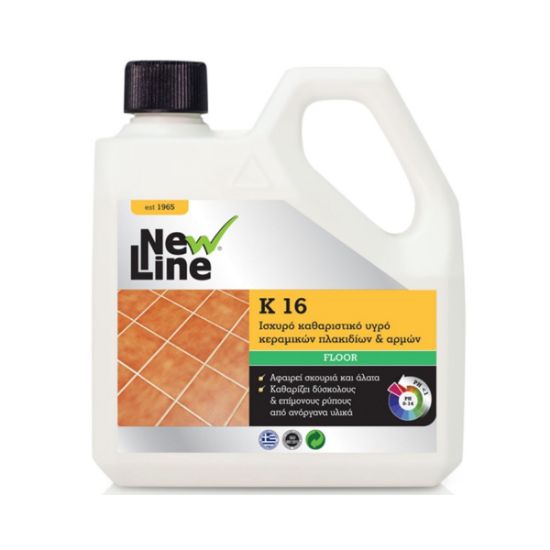 Κ-16 PROFESSIONAL 1LT  ΚΑΘΑΡ.©