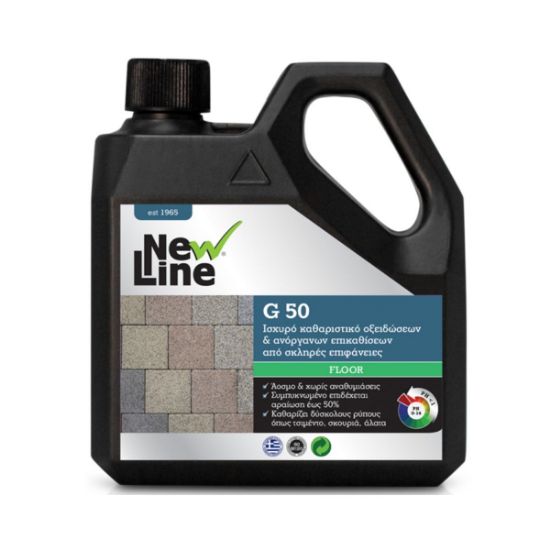 G-50/Κ-60 ΟΞΙΝΟ ΒΙΟ Μ/ΚΟ ΔΙΑΣΠΑΣΤΙΚΟ ΔΑΠΕΔΩΝ 1LT