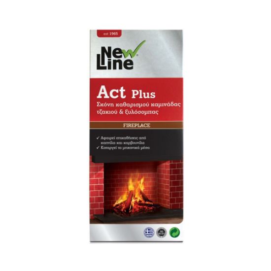 ACT-ΚΑΘ.ΣΚΟΝΗ ΚΑΜΙΝΑΔΑΣ ΤΖΑΚΙΟΥ