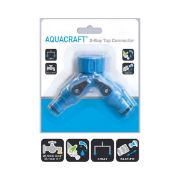 ΔΙΑΚΛΑΔΩΤΗΡΑΣ 2 ΘΕΣΕΩΝ ΜΠΛΕ ©