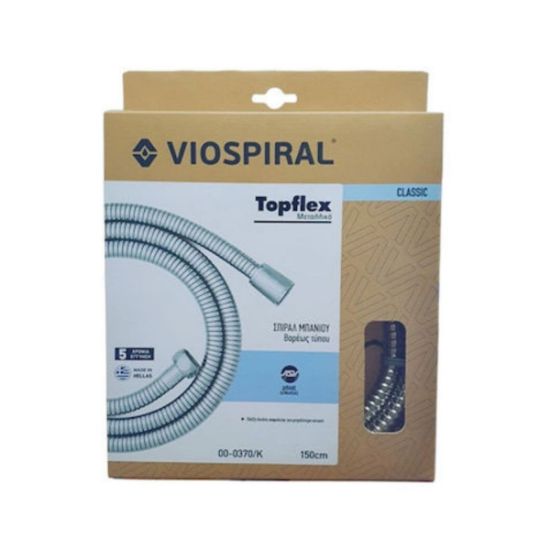 Viospiral Σπιράλ Λουτρού Χρωμέ Απλό Topflex 150cm - 370/K