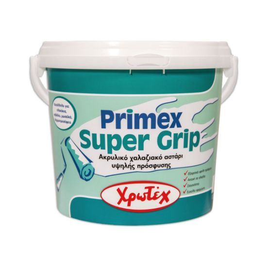 PRIMEX SUPER GRIP ΧΑΛΑΖΙΑΚΟ ΑΣΤΑΡΙ 3L©