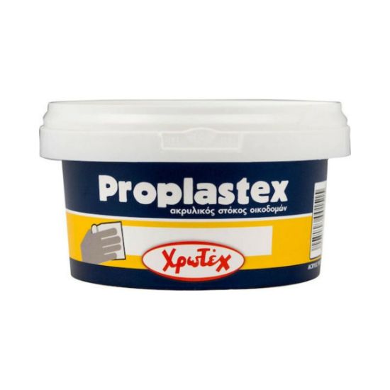 PROPLASTEX 0.8KG©