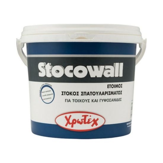STOCOWALL 5KG©