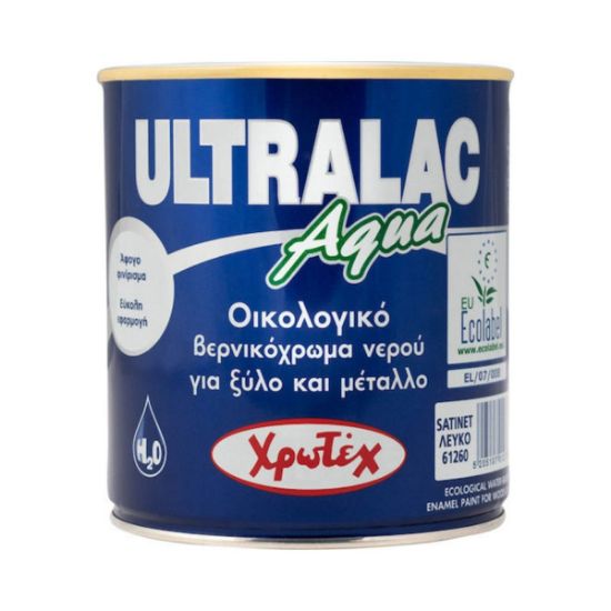 ULTRALAC AQUA SAT ΛΕΥΚΟ 0.75Lt©