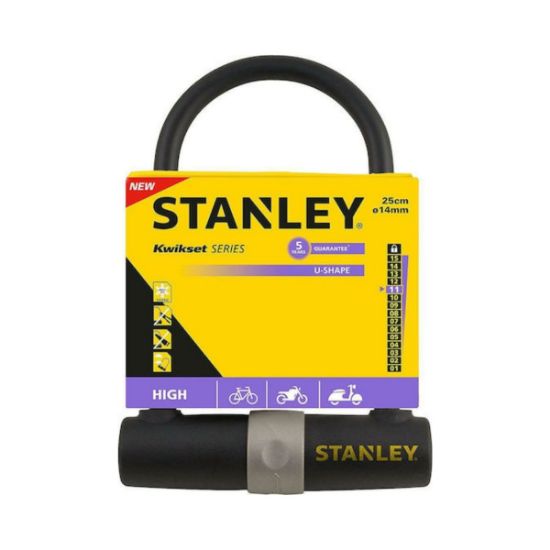 ΚΛΕΙΔΑΡΙΑ ΜΕΤΑΛΛ ΜΗΧΑΝΗΣ ΣΧΗΜΑ U3ΚΛΕΙΔΙΑ14ΜΜΧ250ΜΜ