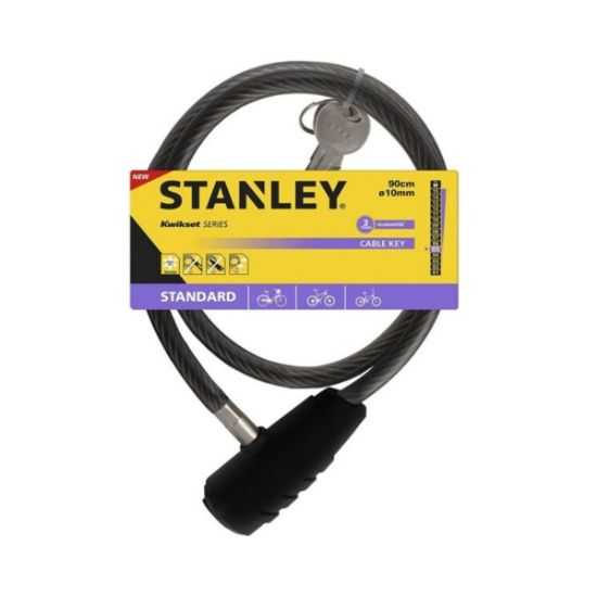 ΚΛΕΙΔΑΡΙΑ ΠΟΔΗΛΑΤΟΥ ΜΕ 3ΚΛΕΙΔΙΑ ΚΑΛΩΔΙΟ10ΜΜχ90cm©