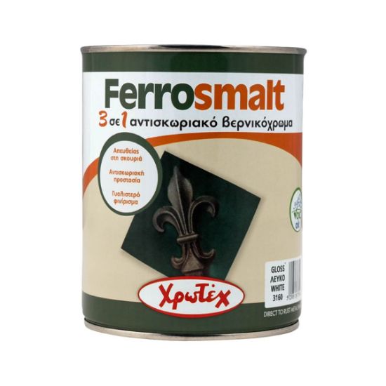 FERROSMALT 3160 0.75LT©ΛΕΥΚΟ