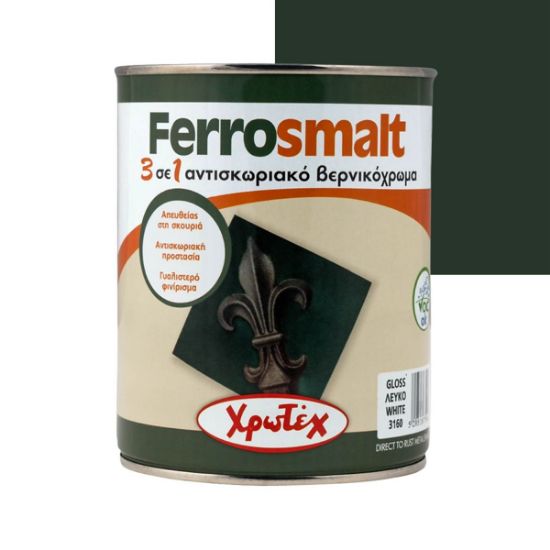 FERROSMALT 3117 0.75LT©ΠΡΑΣΙΝΟ
