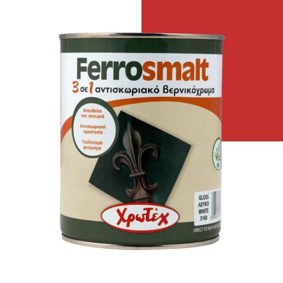 FERROSMALT 3124 0.75LT©