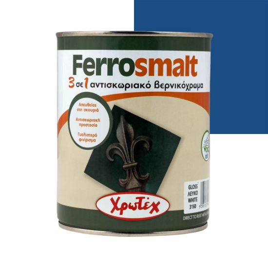 FERROSMALT 3152 0.75LT©