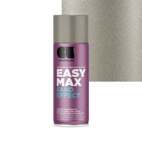 Cosmos Lac Σπρέι Βαφής Easy Max Sand Effect Grey Γκρι No.941 400ml