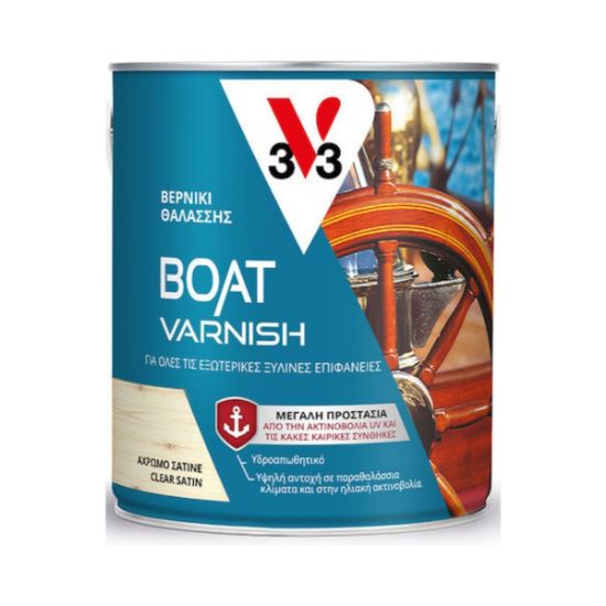 ΒΕΡΝΙΚΙ ΘΑΛΑΣ.ΑΧΡ.BOAT VARNISH 2.5l©9782