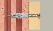 ΑΓΚΥΡΙΟ PLUG UX 12X70 62758 FISCHER©25τμχ