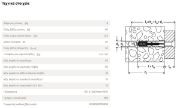 Fischer Νάιλον Βύσμα DuoPower 6x30 (100τμχ) – 535453